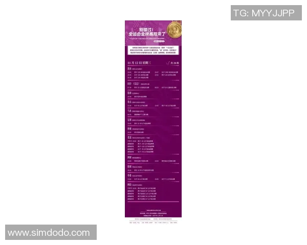 CBA广东队对阵新强队精彩直播时间定于5月1日敬请关注